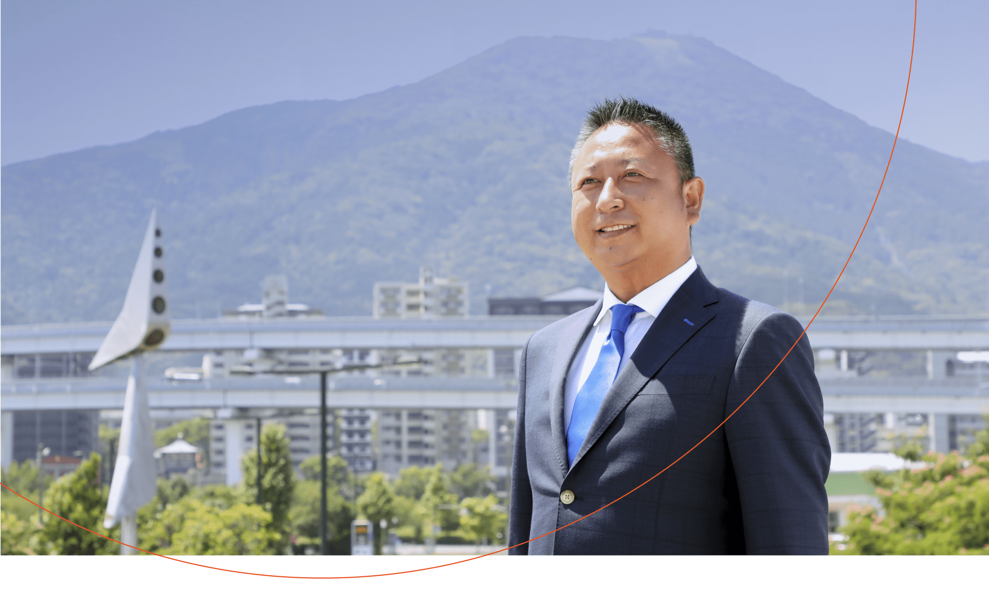 画像：メインイメージ