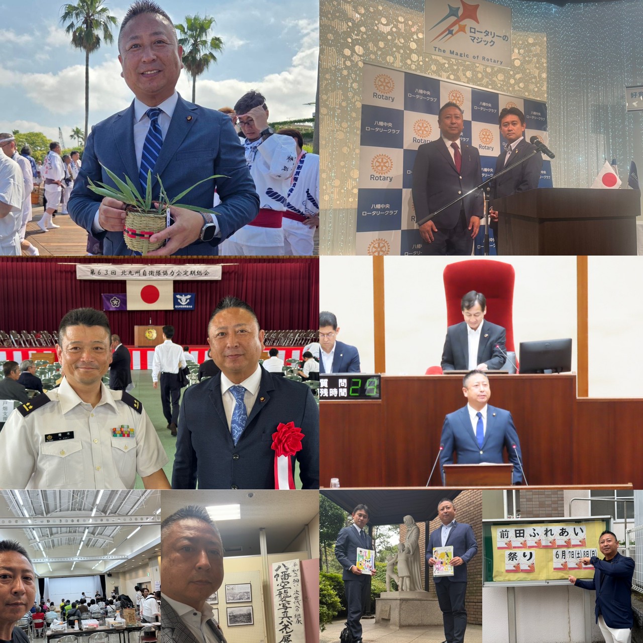 【7月のご挨拶】