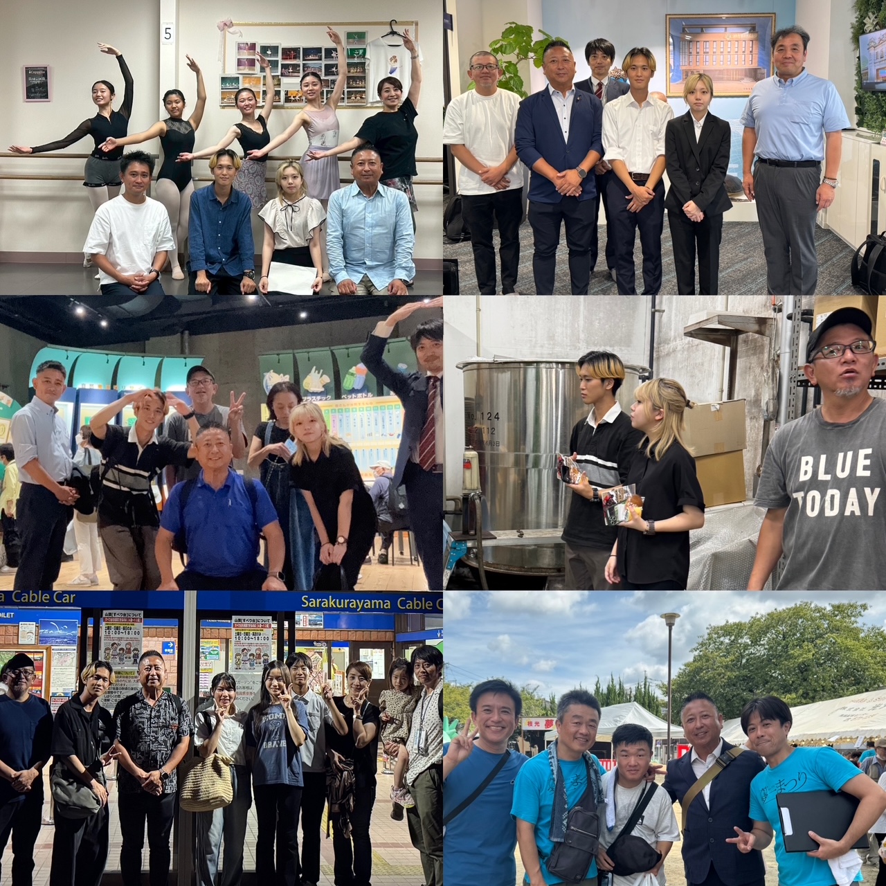 【10月のご挨拶】