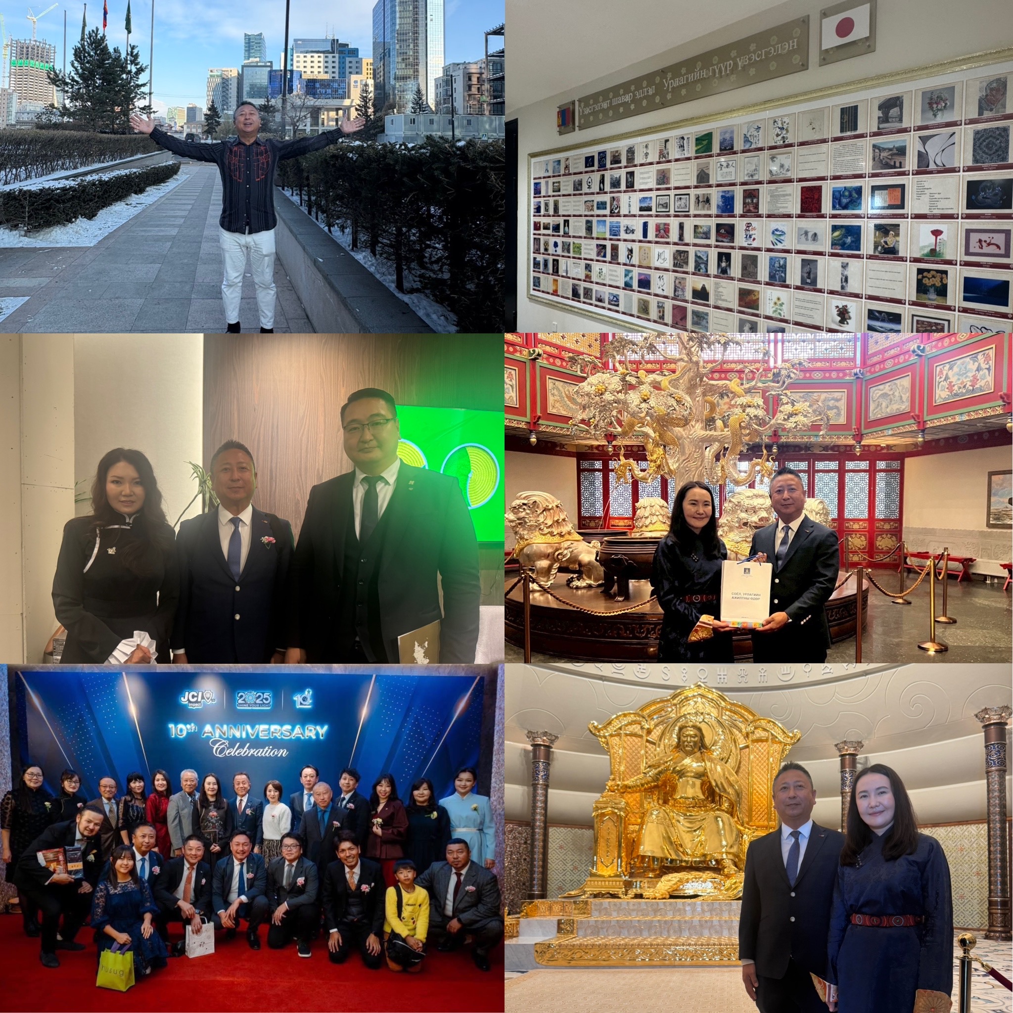 【11月のご挨拶】