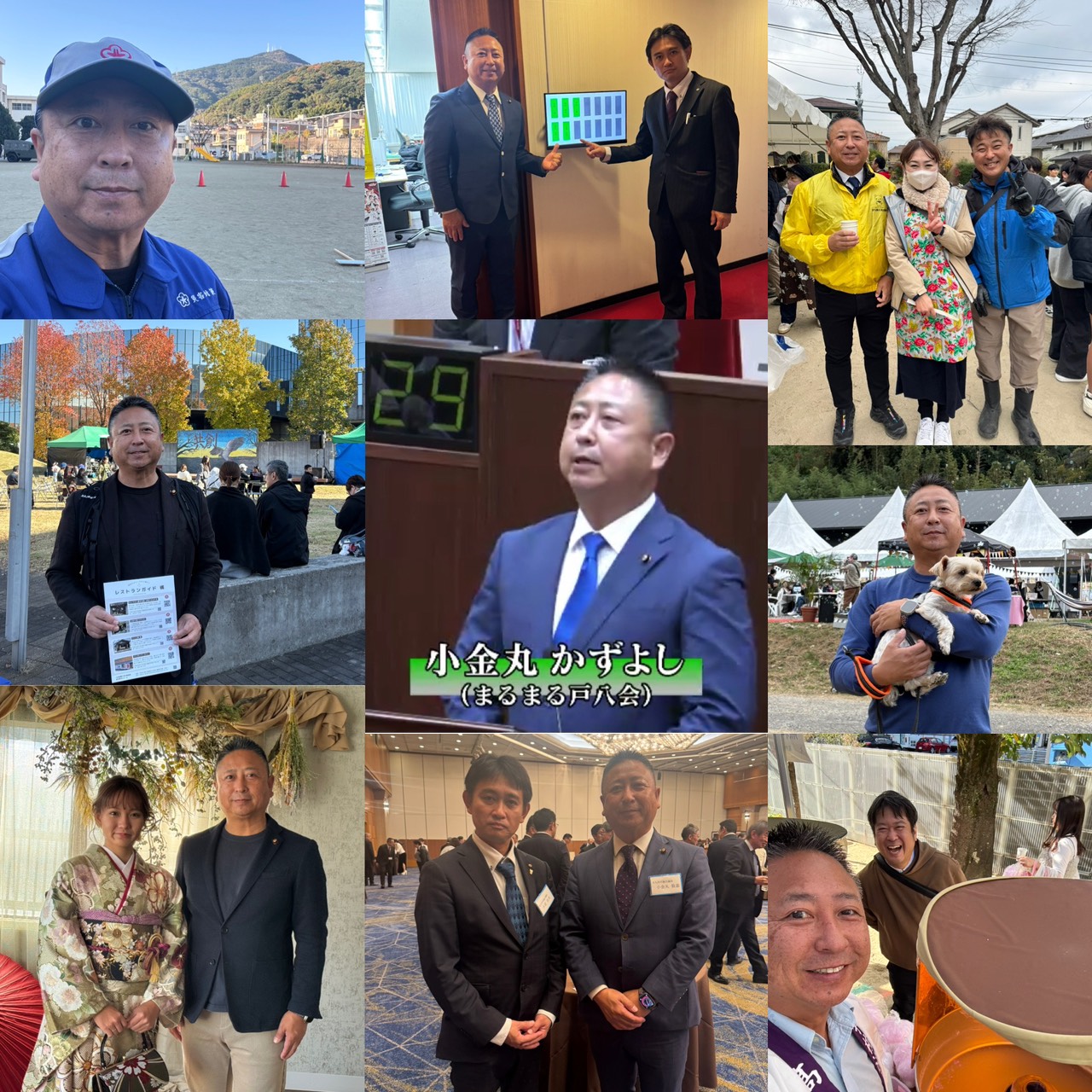 新年のごあいさつ